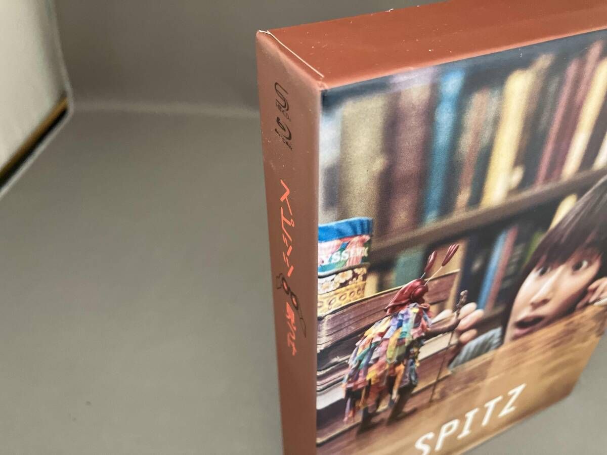 スピッツ CD 見っけ(デラックスエディション FC会員限定盤)(2SHM-CD+