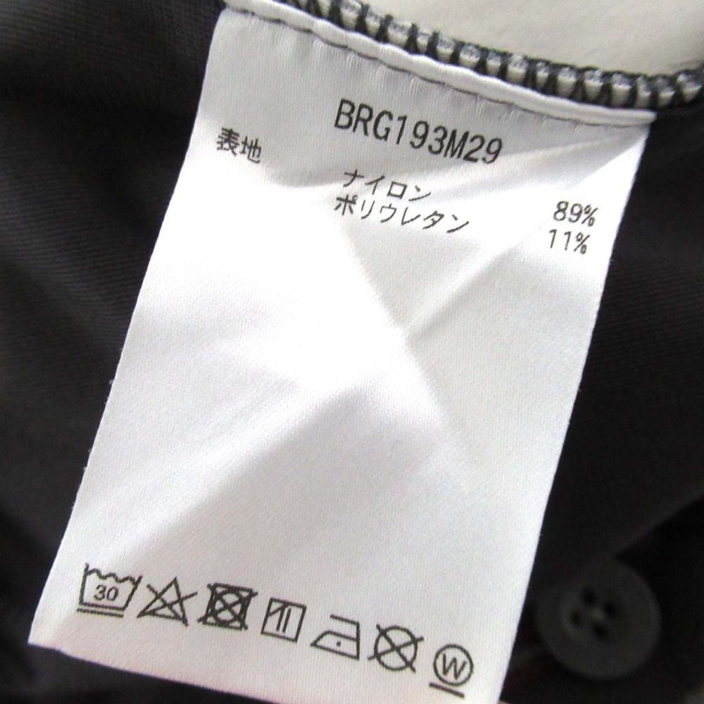 briefing 中古 迷彩の通販