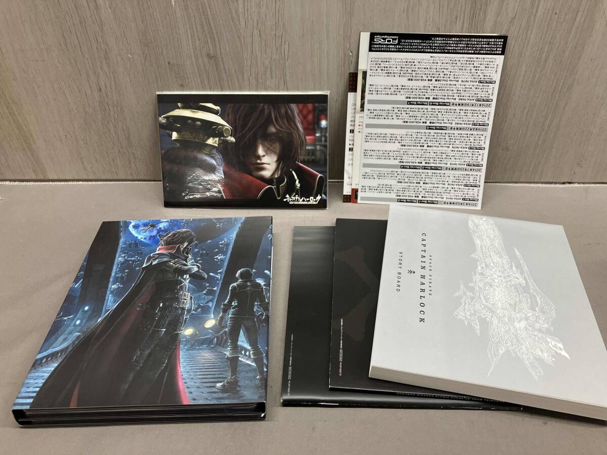 Blu-ray】キャプテンハーロック(完全初回限定生産特別装飾版)