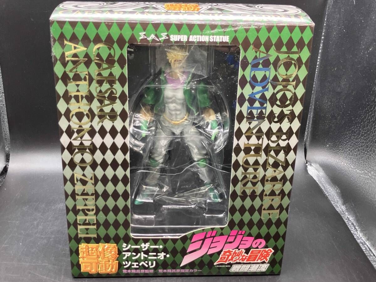 超像可動 ジョジョの奇妙な冒険 第二部 31.シーザー・アントニオ・ツェペリ … 超像可動「ジョジョの奇妙な冒険」第二部 31.シーザー・アントニオ