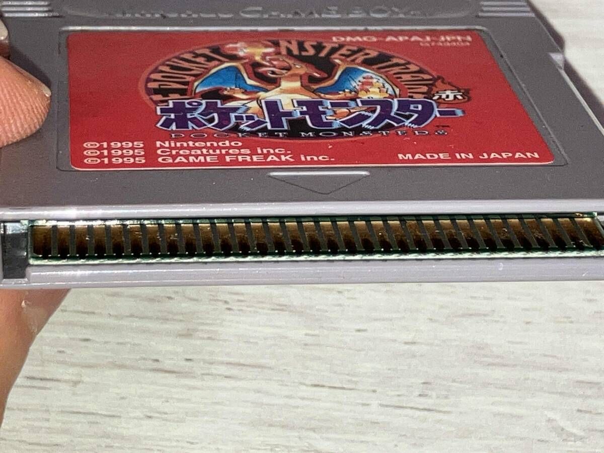 ポケットモンスター　赤　緑　セット 楽天市場】【中古】【新品電池交換済】GB ポケットモンスター【赤,緑