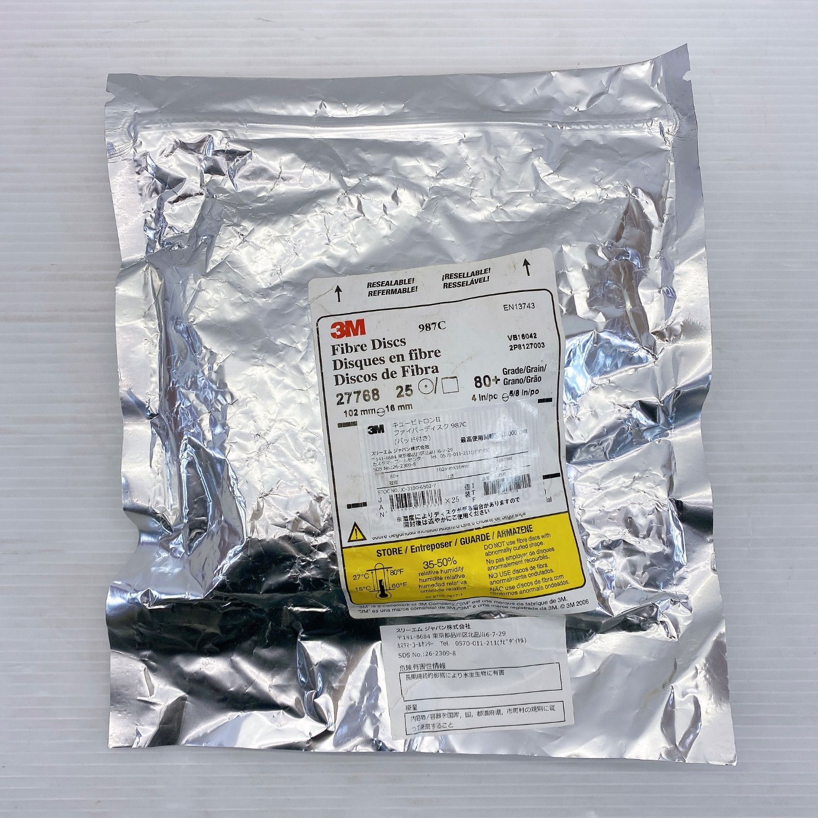 ブラックフライデー！ランエボ ct9a GP SPORTS G-MASTER