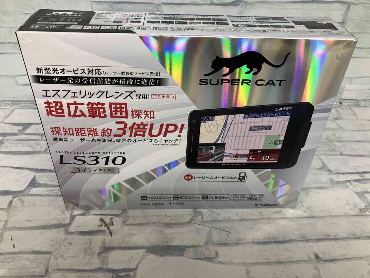 ユピテル Yupiteru GPS＆レーダー探知機　LS310