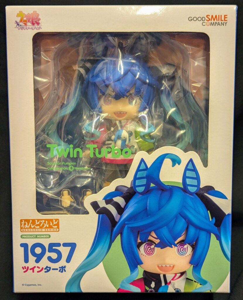 グッドスマイルカンパニー ねんどろいど ツインターボ 1957