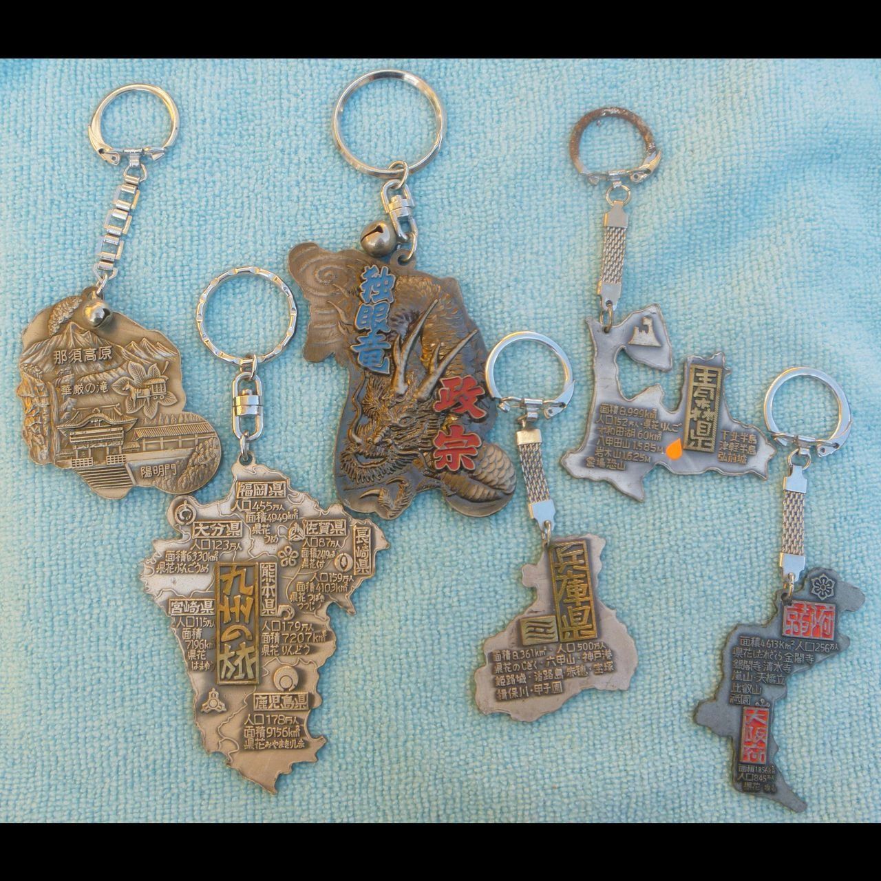 都道府県キーホルダー　埼玉県 mofusand ご当地グッズ 新商品のご紹介🎵 埼玉限定 さつまいも