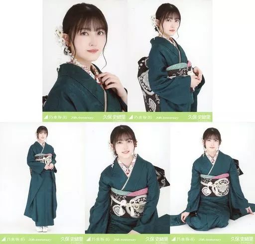中古】生写真(乃木坂46) ◇久保史緒里/「20th Anniversary」 WebShop