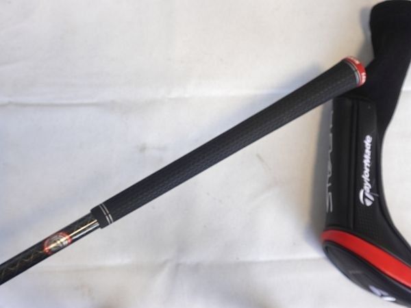 テーラーメイド ステルス ユーティリティ TENSEI RED TM60 U5 25度 S