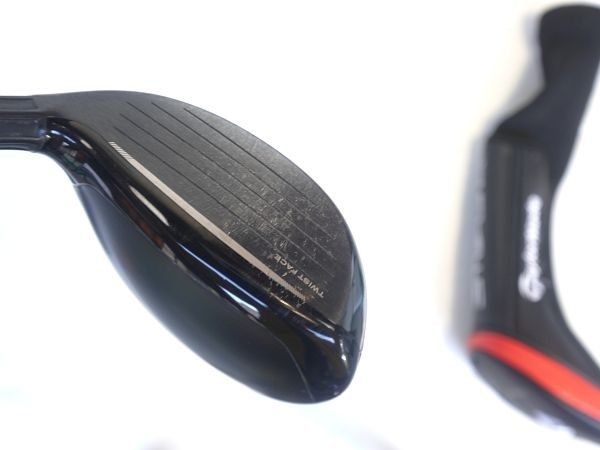 テーラーメイド ステルス ユーティリティ TENSEI RED TM60 U5 25度 S