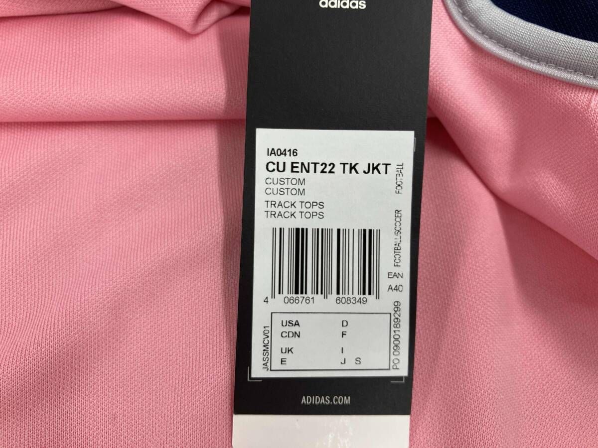 adidas／トライストーン大運動会ジャージ／トラックジャケット／APU035