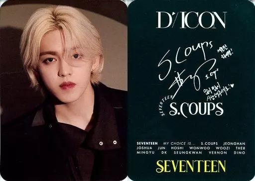 中古】コレクションカード(男性) SEVENTEEN/S.COUPS(エスクプス