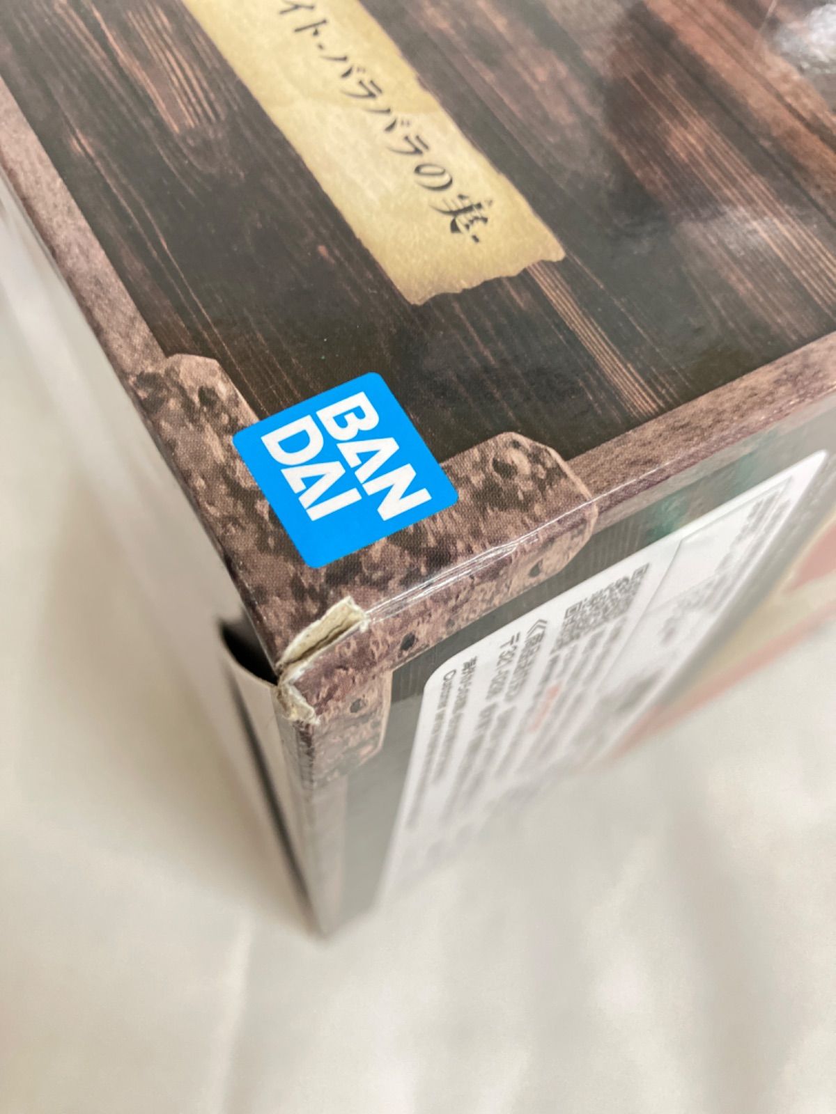 ワンピース ルームライト 全33種 フルコンプリートセット ワンピース ルームライト 全33種 フルコンプリートセット 2025年最新