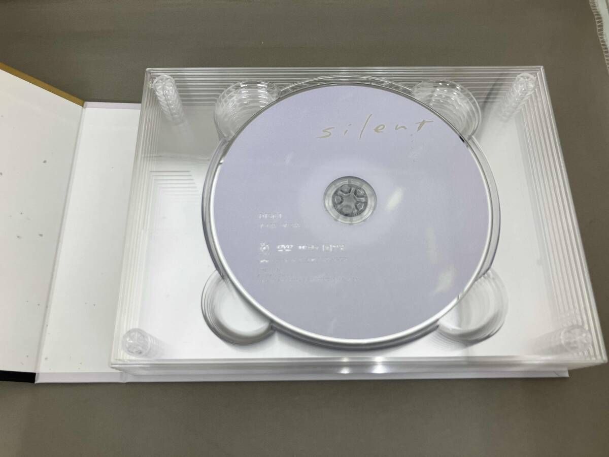 川口春奈 目黒蓮 DVD silent -ディレクターズカット版- DVD-BOX - メルカリ