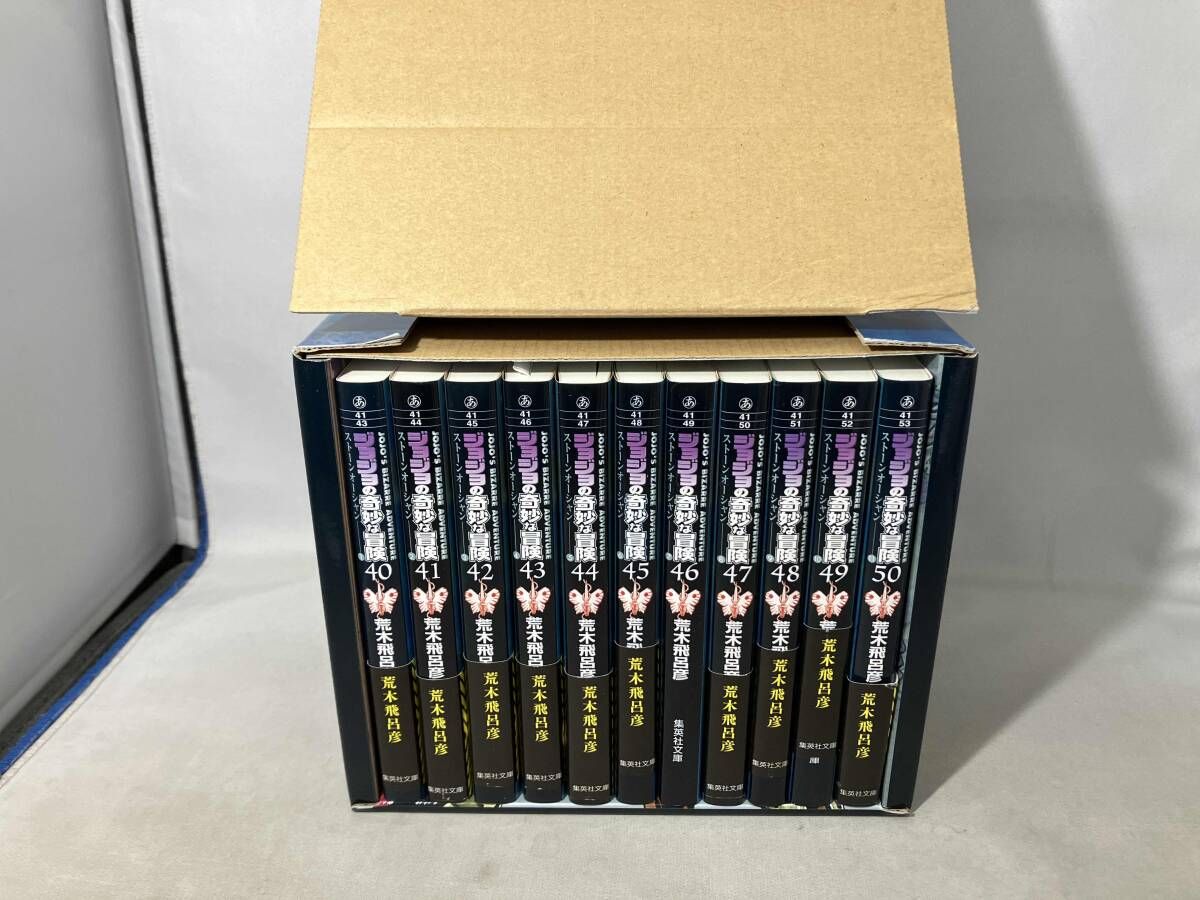 ジョジョの奇妙な冒険(文庫版)全11巻セット(Part6) 荒木飛呂彦 - メルカリ