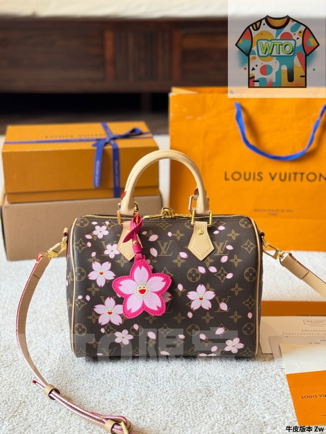 「ハルカのモノ売り場」さん専用 今日特価】LV (Louis Vuitton) × 村上隆 サクラシリーズ スピーディ 25