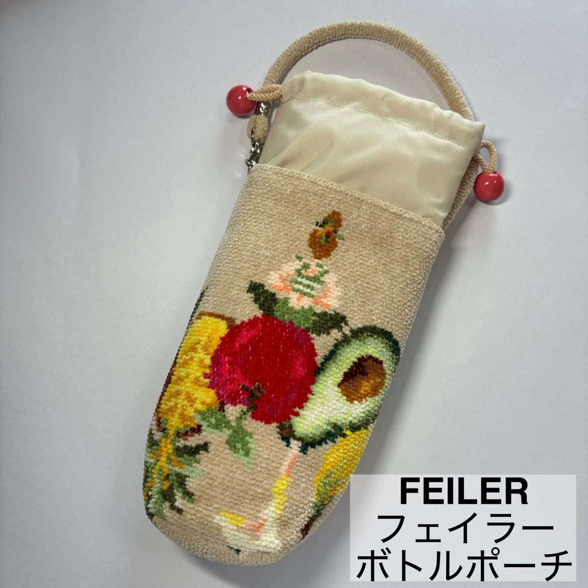 FEILER/フェイラー/ボトルポーチ/ボトルカバー/ヨガガール/良好品