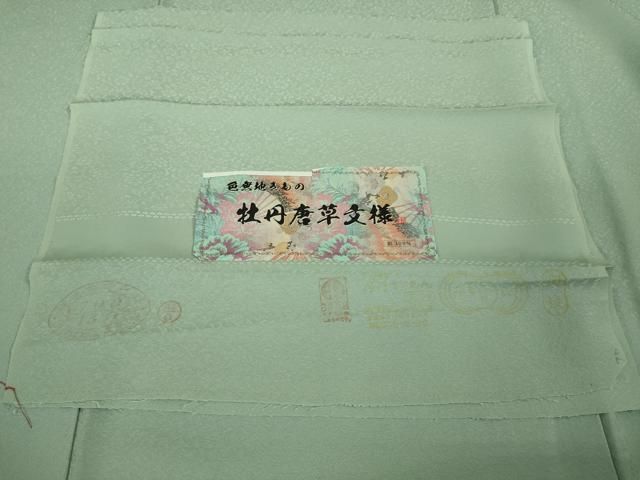 平和屋着物□極上 色無地 牡丹唐草文様 青磁鼠色 反端付き