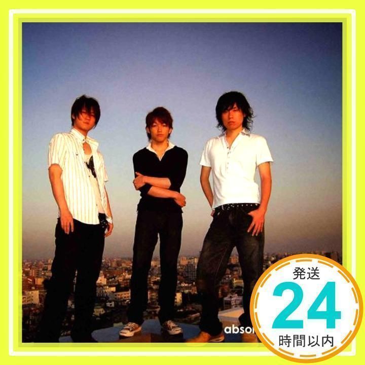 未知導 [CD] absorb、 森晴義; 笹原翔太_02 - メルカリ