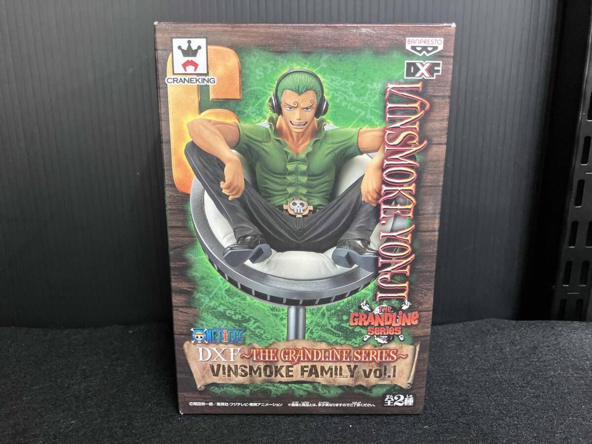 フィギュア】バンプレスト ヴィンスモｰク・ヨンジ B ワンピｰス DXF