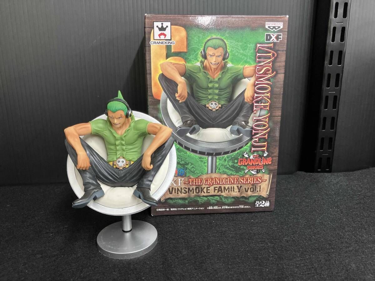 フィギュア】バンプレスト ヴィンスモｰク・ヨンジ B ワンピｰス DXF