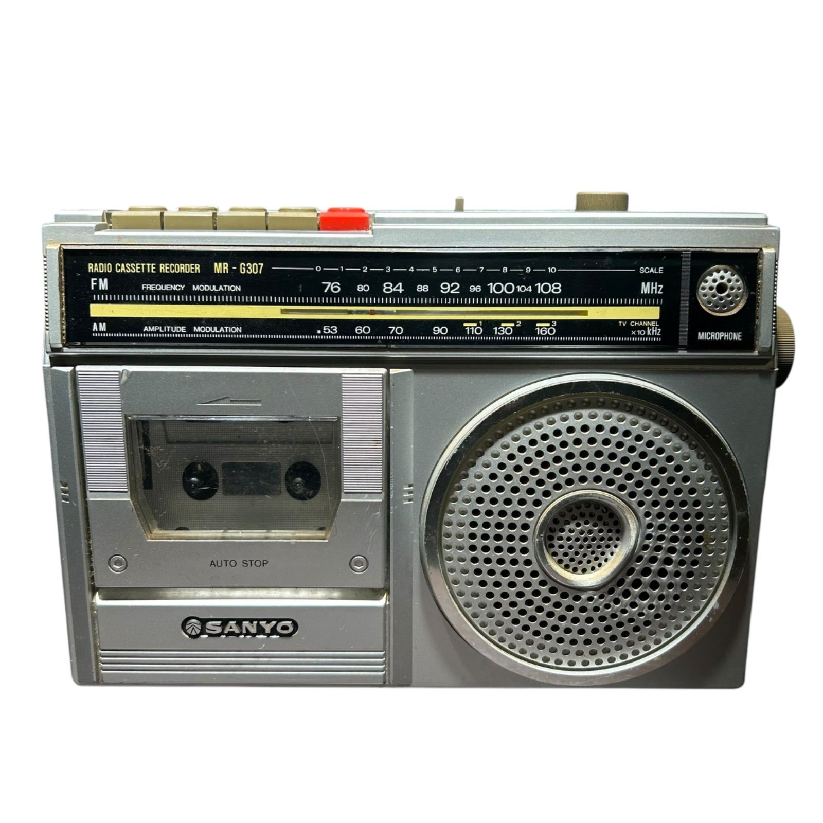 値下げしました！　鉱石ラジオ Radio Gareth Spenser (米製) 2025年最新】鉱石 ラジオの人気アイテム - メルカリ