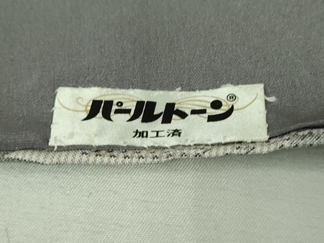 平和屋着物□極上 本場大島紬 白大島 総絣 水車小屋風景 逸品