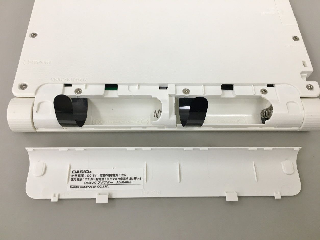 電子辞書 EX-word AZ-SV4750edu カシオ CASIO ホワイト 学校モデル 
