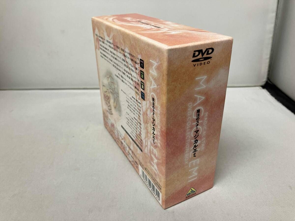 DVD 魔法のスター マジカルエミ コレクションBOX1 - メルカリ