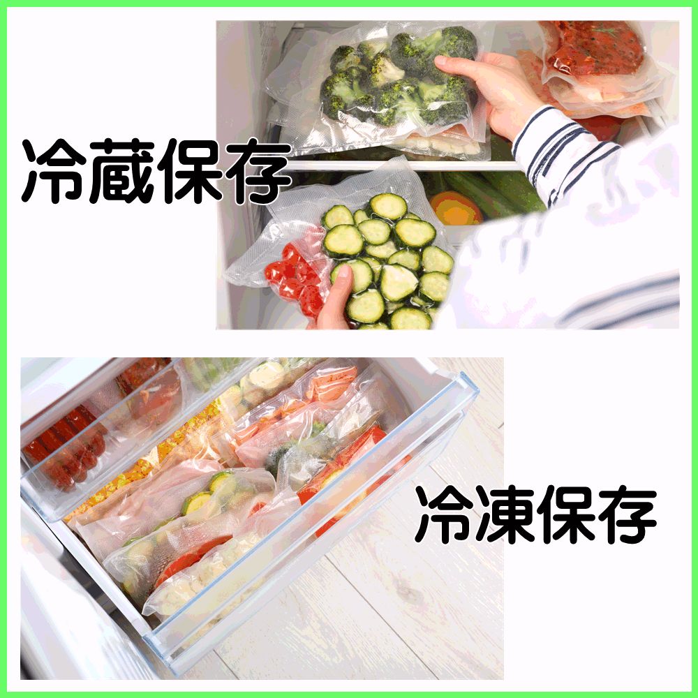 真空パック器ロール 幅12cm×5m巻 20本 - メルカリ