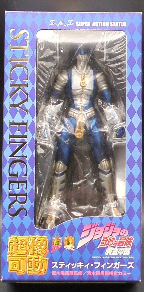 メディコス 超像可動 スティッキィ・フィンガーズ - メルカリ