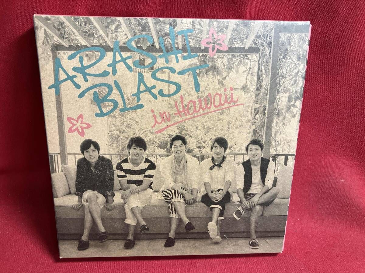 DVD ARASHI BLAST in Hawaii(初回限定版) 嵐 - メルカリ