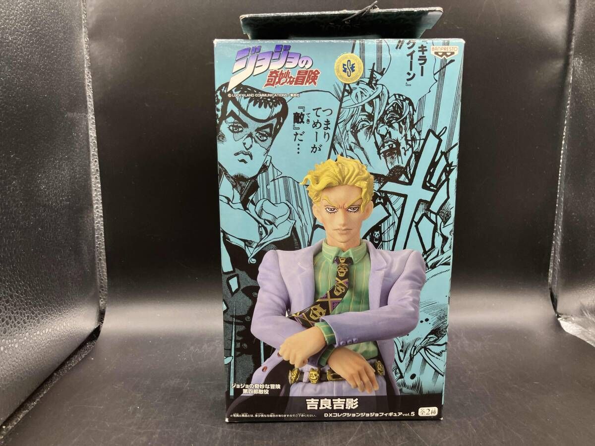 ジョジョの奇妙な冒険 DXフィギュア 19体セット まとめ売り Amazon.co