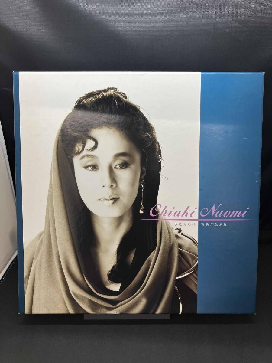 ちあきなおみ うたくらべ(CD全10巻) - メルカリ