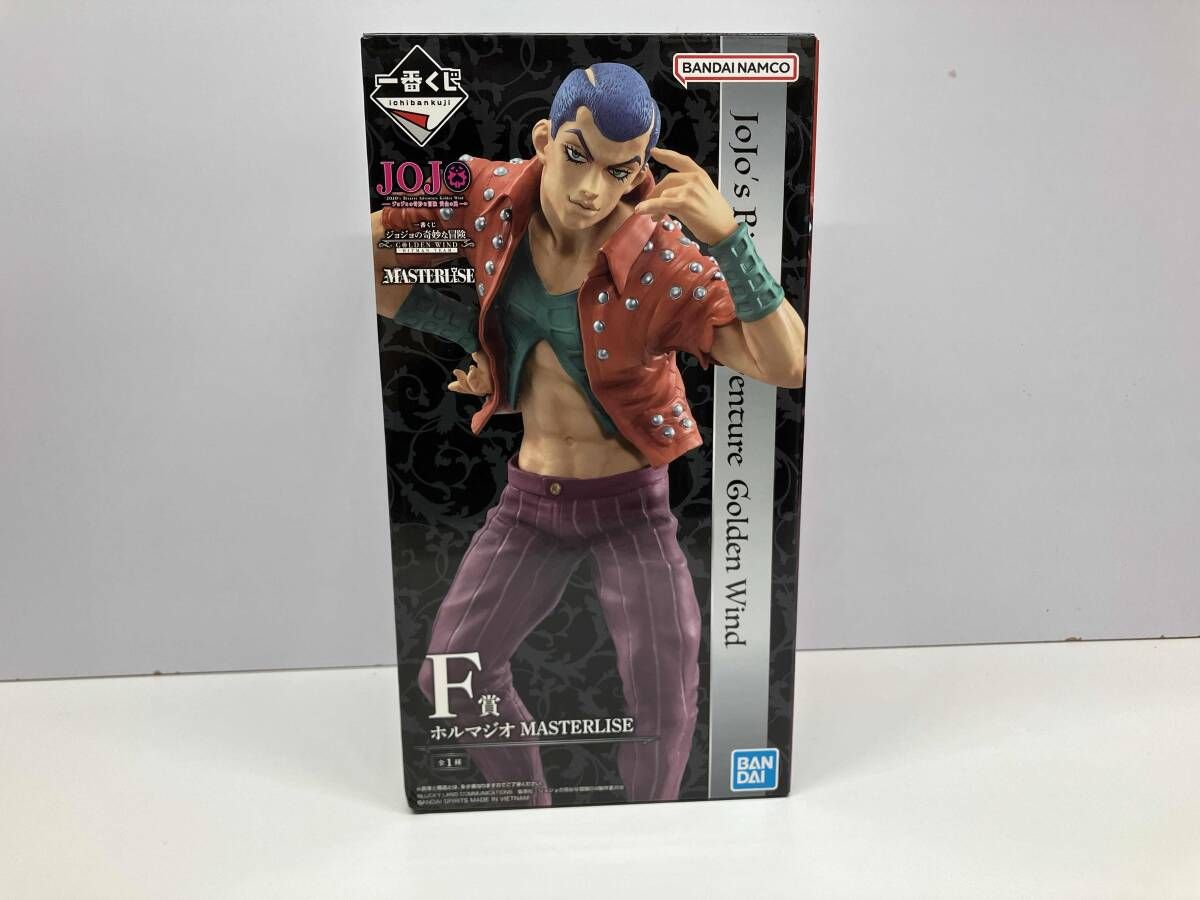 未開封品 F賞 ホルマジオ MASTERLISE 一番くじ ジョジョの奇妙な冒険