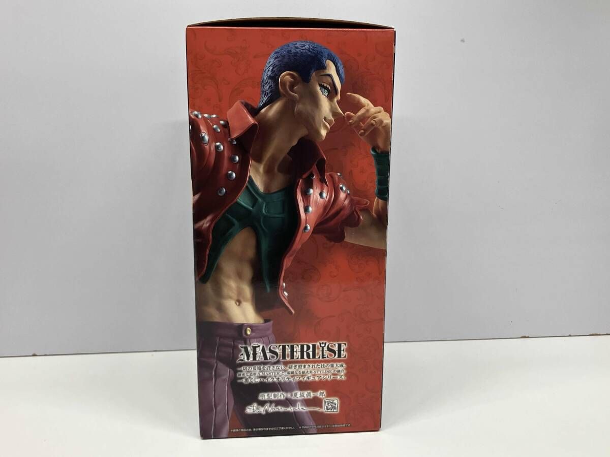 一番くじ ジョジョの奇妙な冒険 フィギュア7体＋H賞　HITMAN TEAM hqdefault.jpg