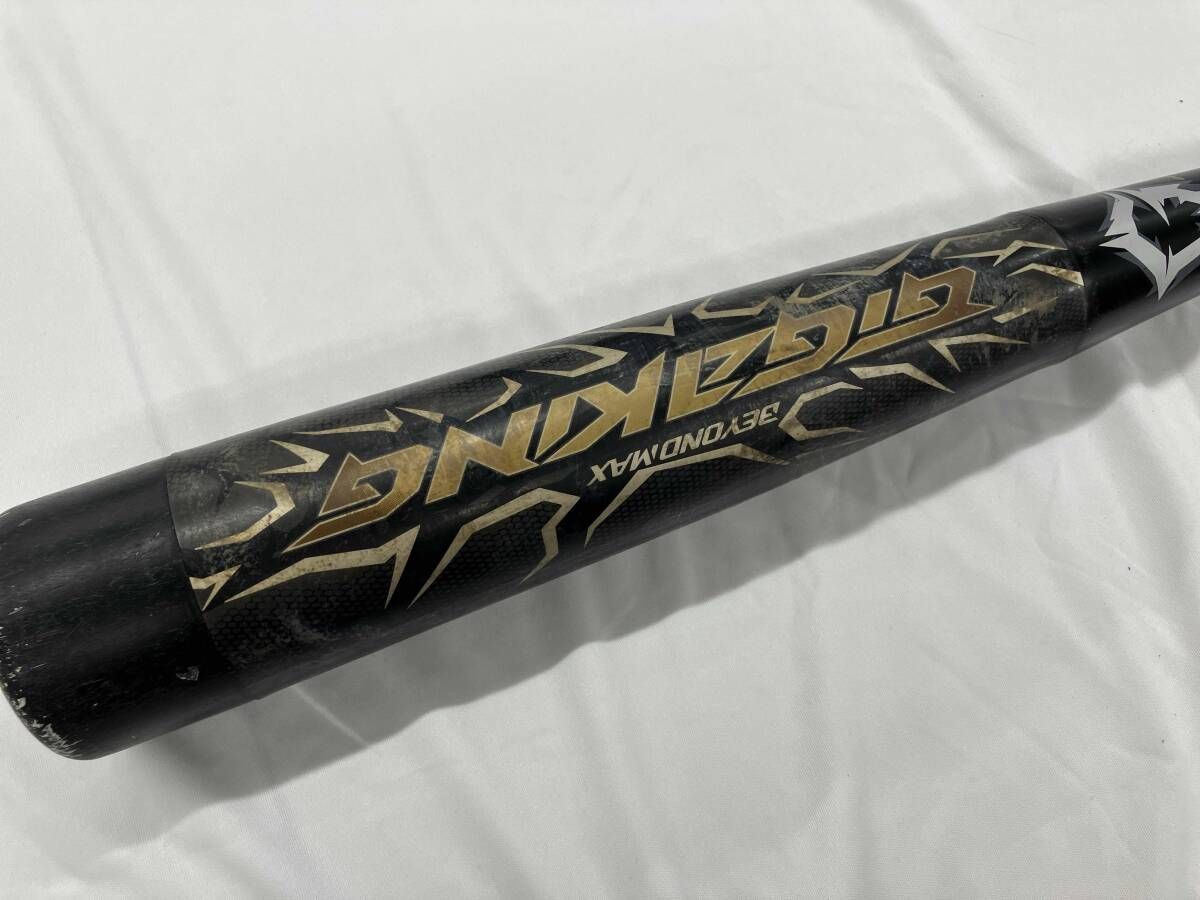 GIGAKING ビヨンドマックス 軟式 バット BEYONDMAX ギガキング Amazon | 85センチ ビヨンド マックス GIGAKING02 軟式用 金属製