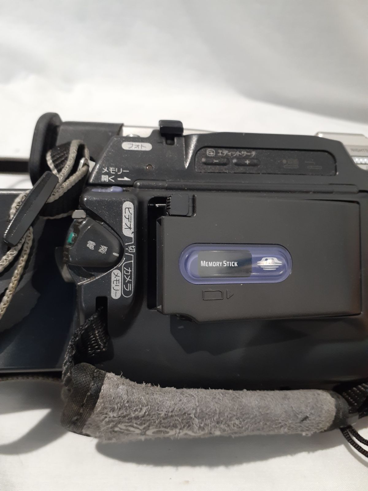 動作品 再生OK・録画OK SONY MiniDVビデオカメラDCR-TRV10 動作品 ソニーDCR-TRV10 MiniDV ビデオカメラ ダビングに最適 miniDVの