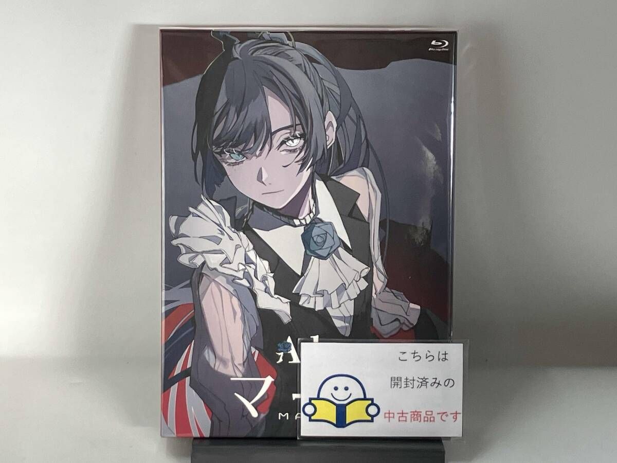 百獣王ゴライオン ゴライオンシリーズ1 小学館のテレビ絵本 さくれつ