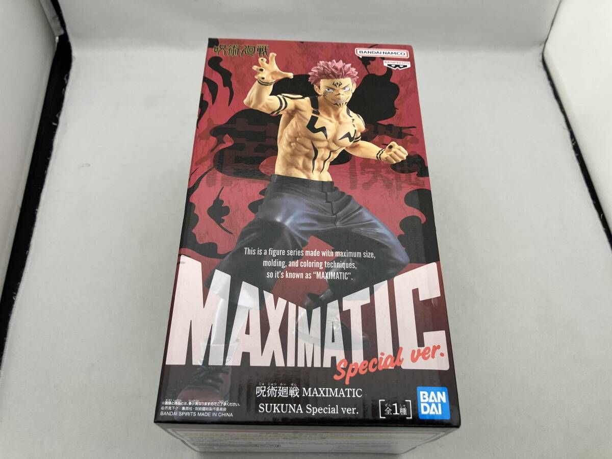 バンプレスト 宿儺 呪術廻戦 MAXIMATIC SUKUNA Special ver. 呪術廻戦