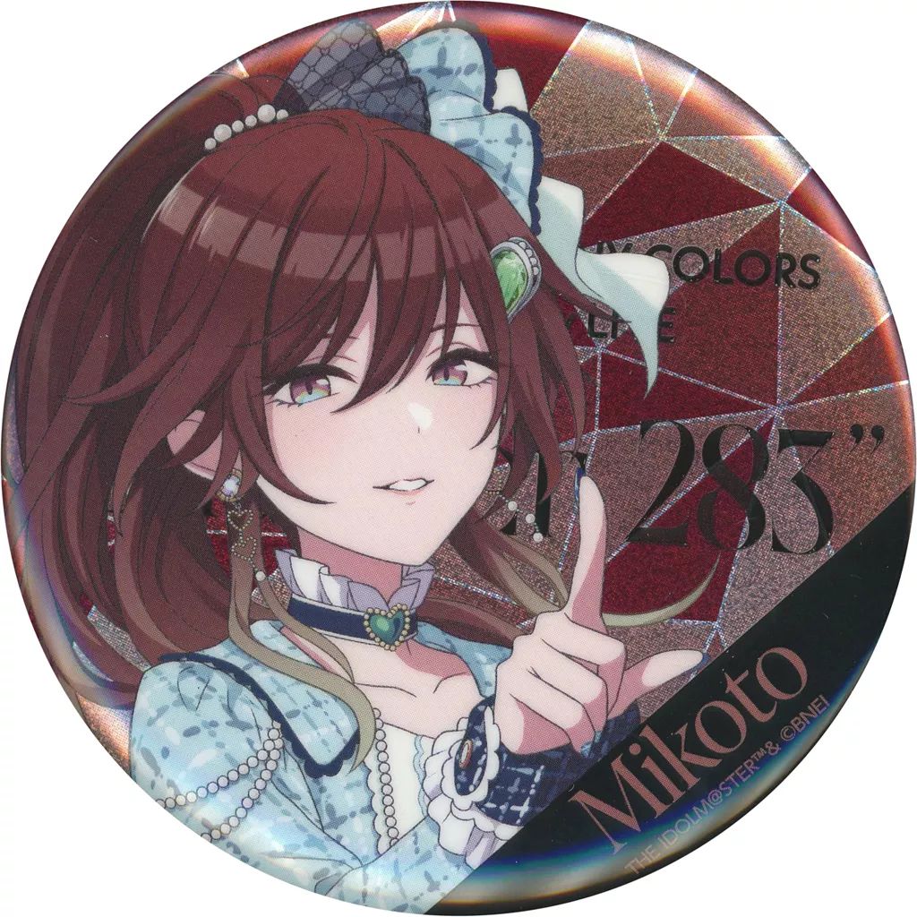 中古】バッジ・ビンズ 緋田美琴 公式φ75mmグリッター缶バッジ 「THE