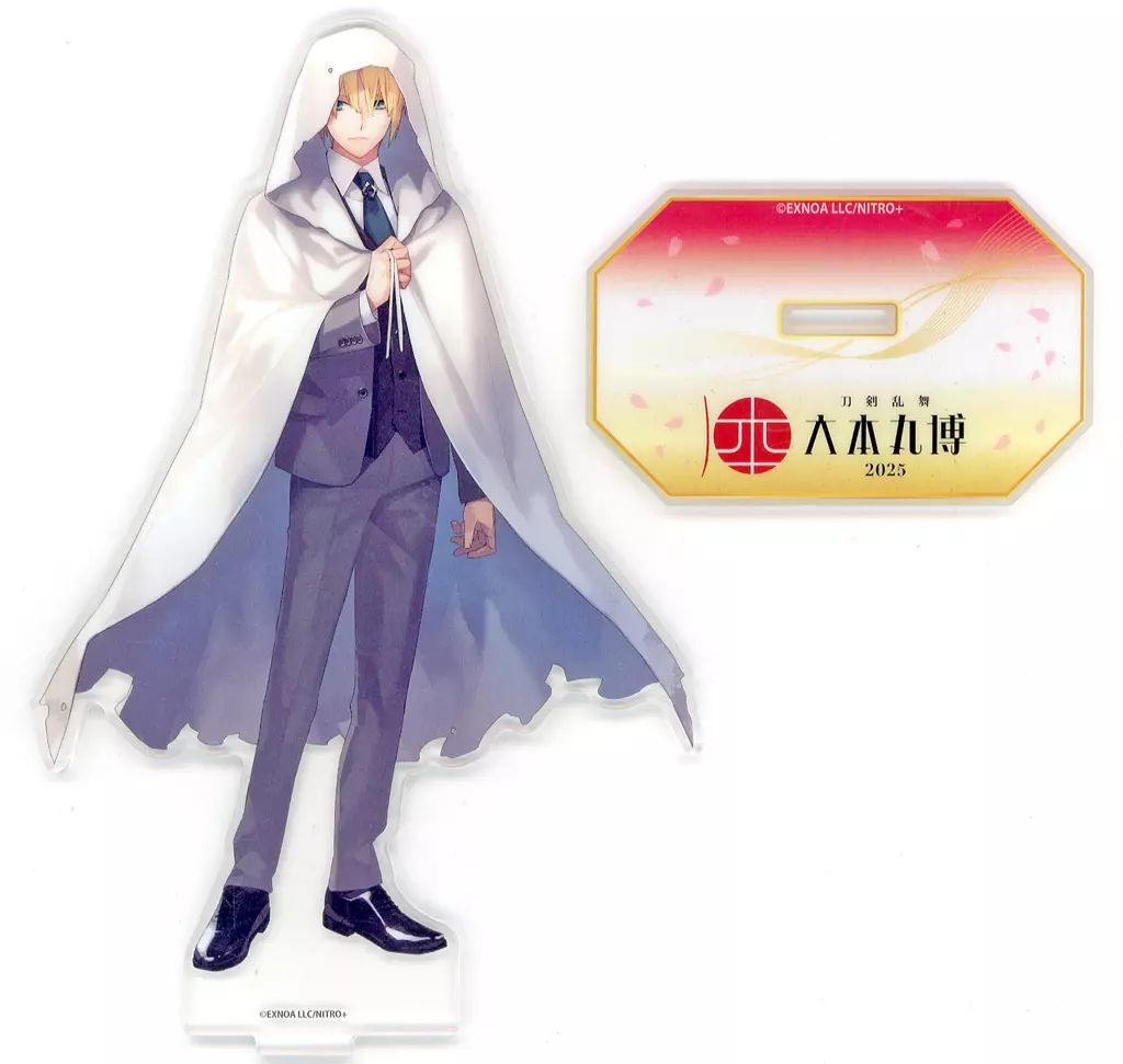 中古】アクリルスタンド・アクリルパネル 山姥切国広 アクリルスタンド