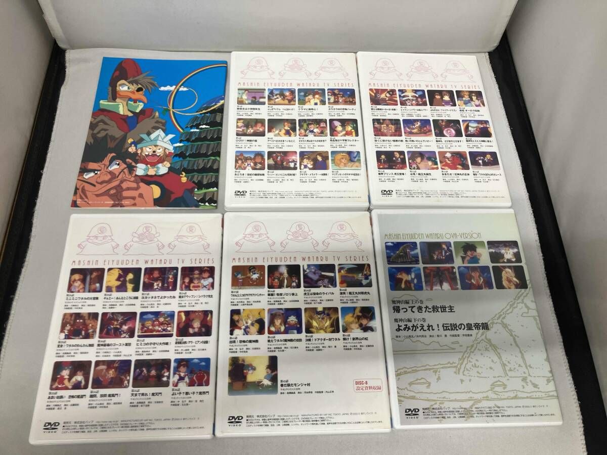 DVD 魔神英雄伝ワタル TV&OVA DVD-BOX 1 - メルカリ