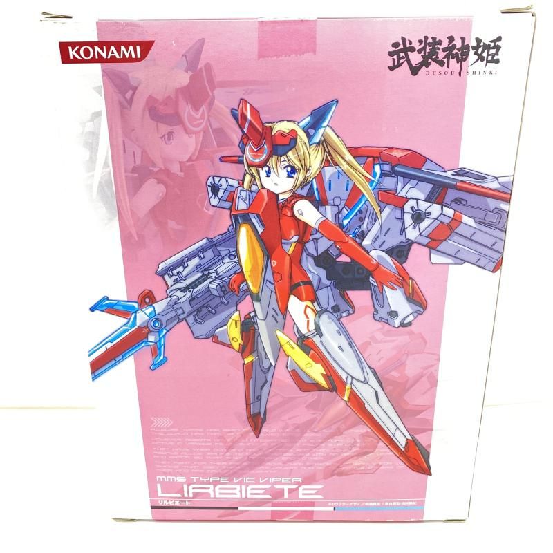 武装神姫 リルビエート ビックバイパー型 MMS 3rd おそらく未開封品 武装神姫 リルビエート ビックバイパー型MMS 3rd[コナミ]《在庫切れ》
