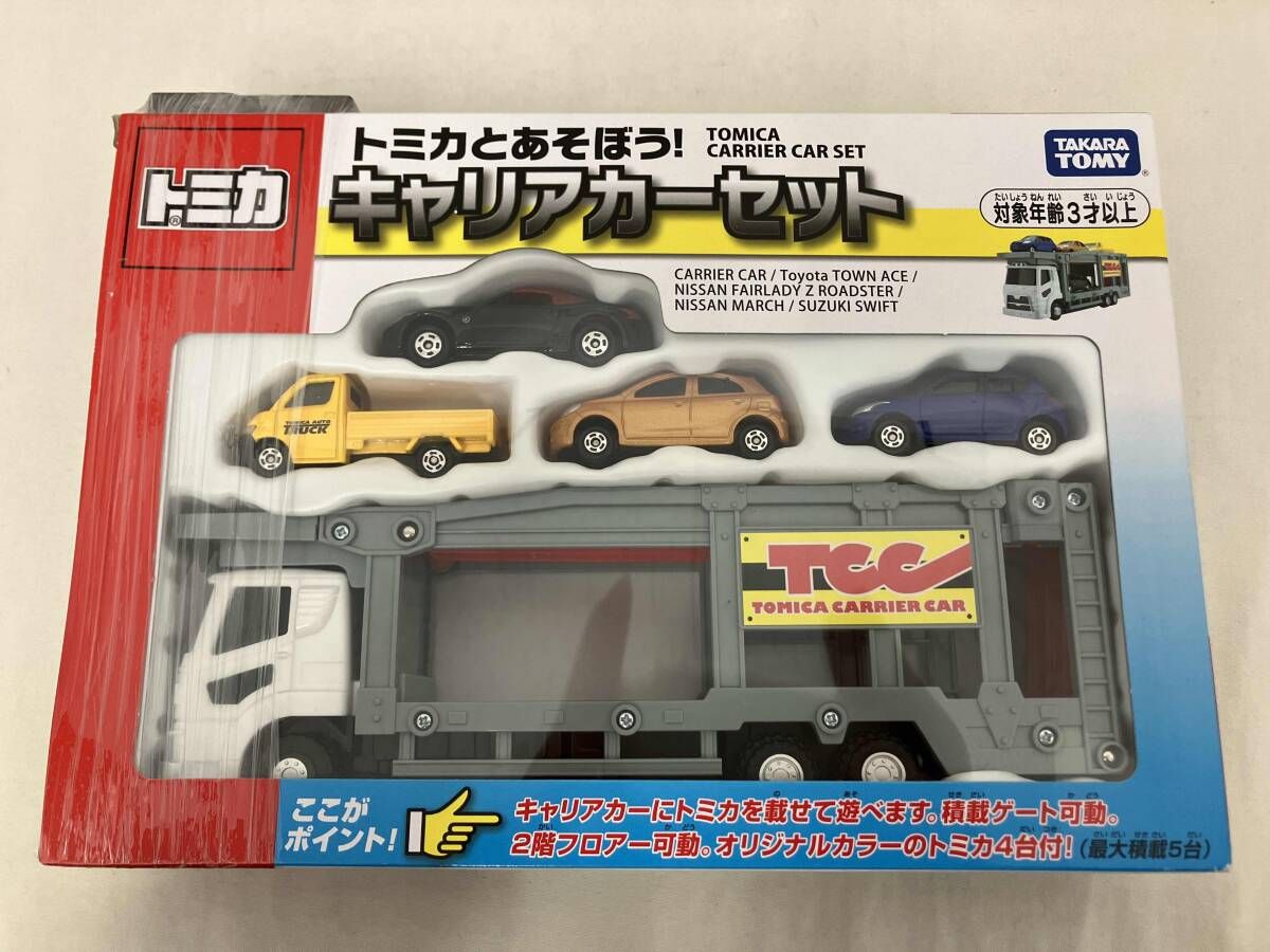 トミカ】【トミカギフト】トミカ スペシャルレスキューコレクション 6