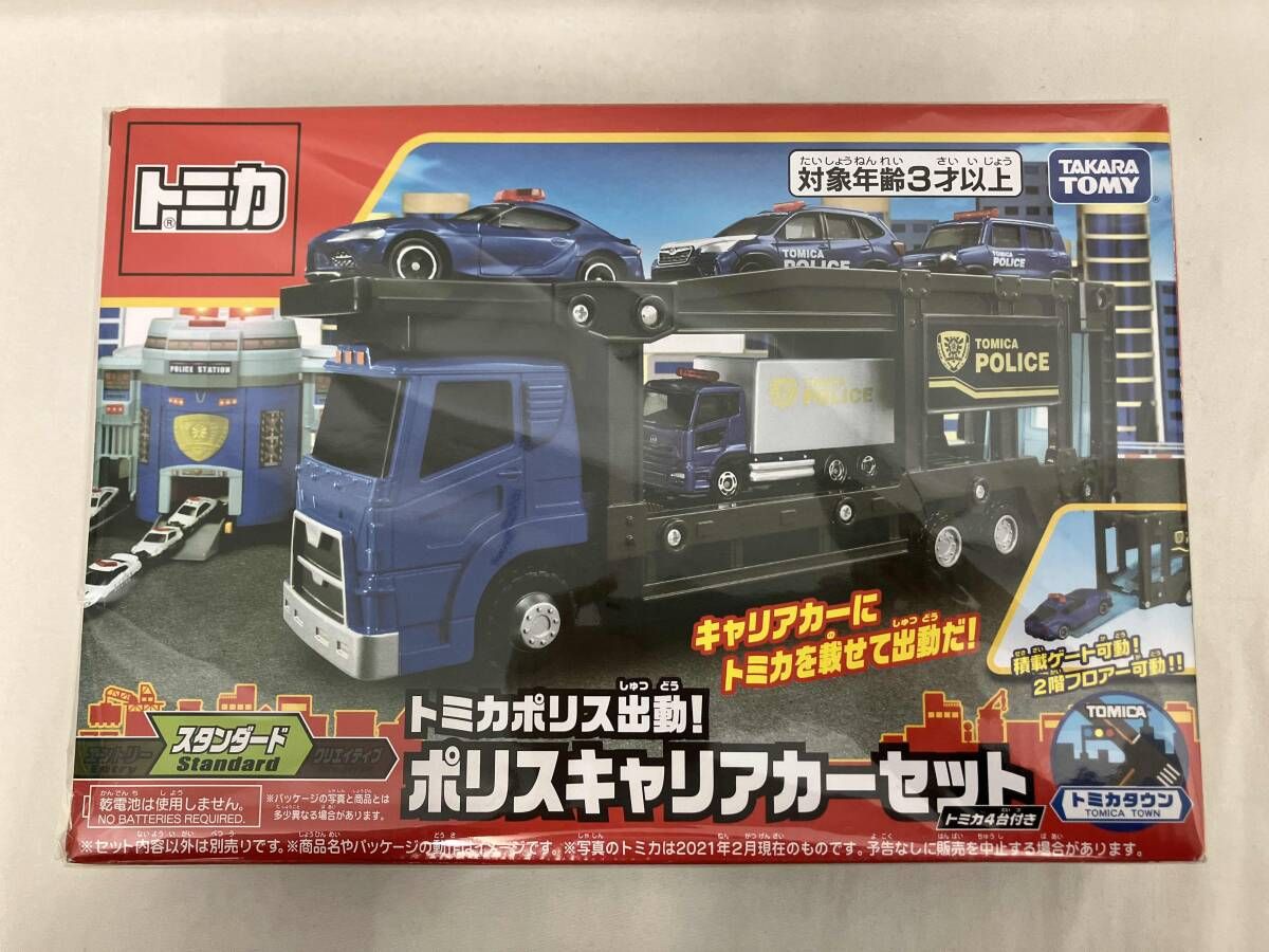 トミカタウン トミカポリス出動! ポリスキャリアカｰセット - メルカリ