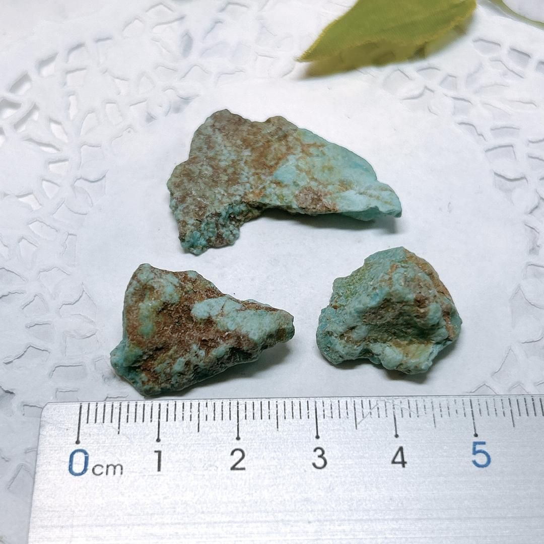 E16645】 チリ産 ターコイズ トルコ石 原石 天然石 パワーストーン