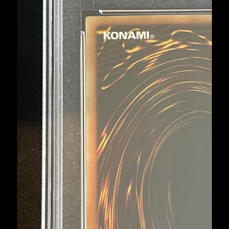 ◆ARS10◆真紅眼の黒竜　旧レリーフ　アルティメットレア 遊戯王カード 真紅眼の黒竜 アルティメットレア レリーフ ARS10