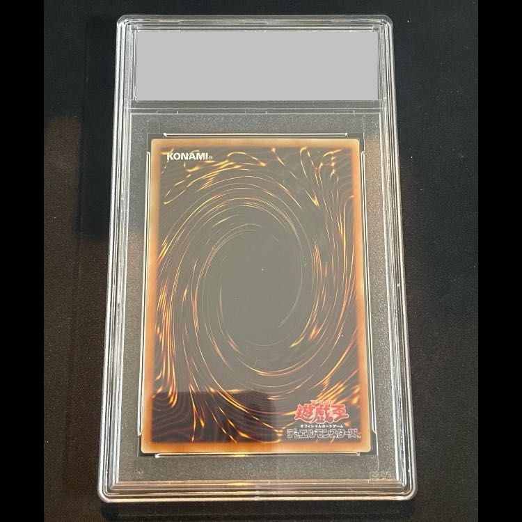 ◆ARS10◆真紅眼の黒竜　旧レリーフ　アルティメットレア Amazon.co.jp: 遊戯王 QCCP-JP108 真紅眼の黒竜 アルティメットレア