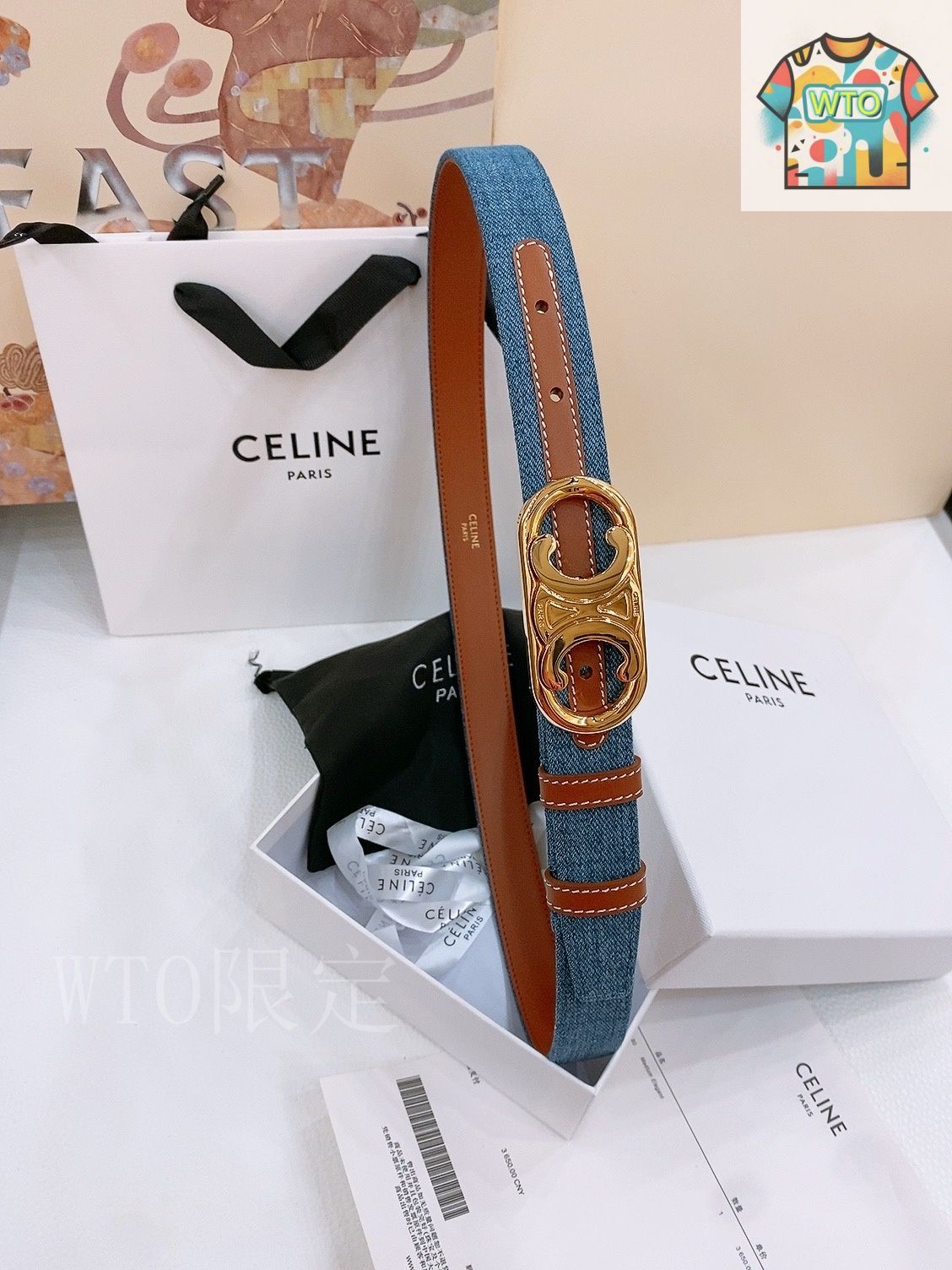 今日特価】Celine セリーヌ 24 中号 デニムベルト - メルカリ