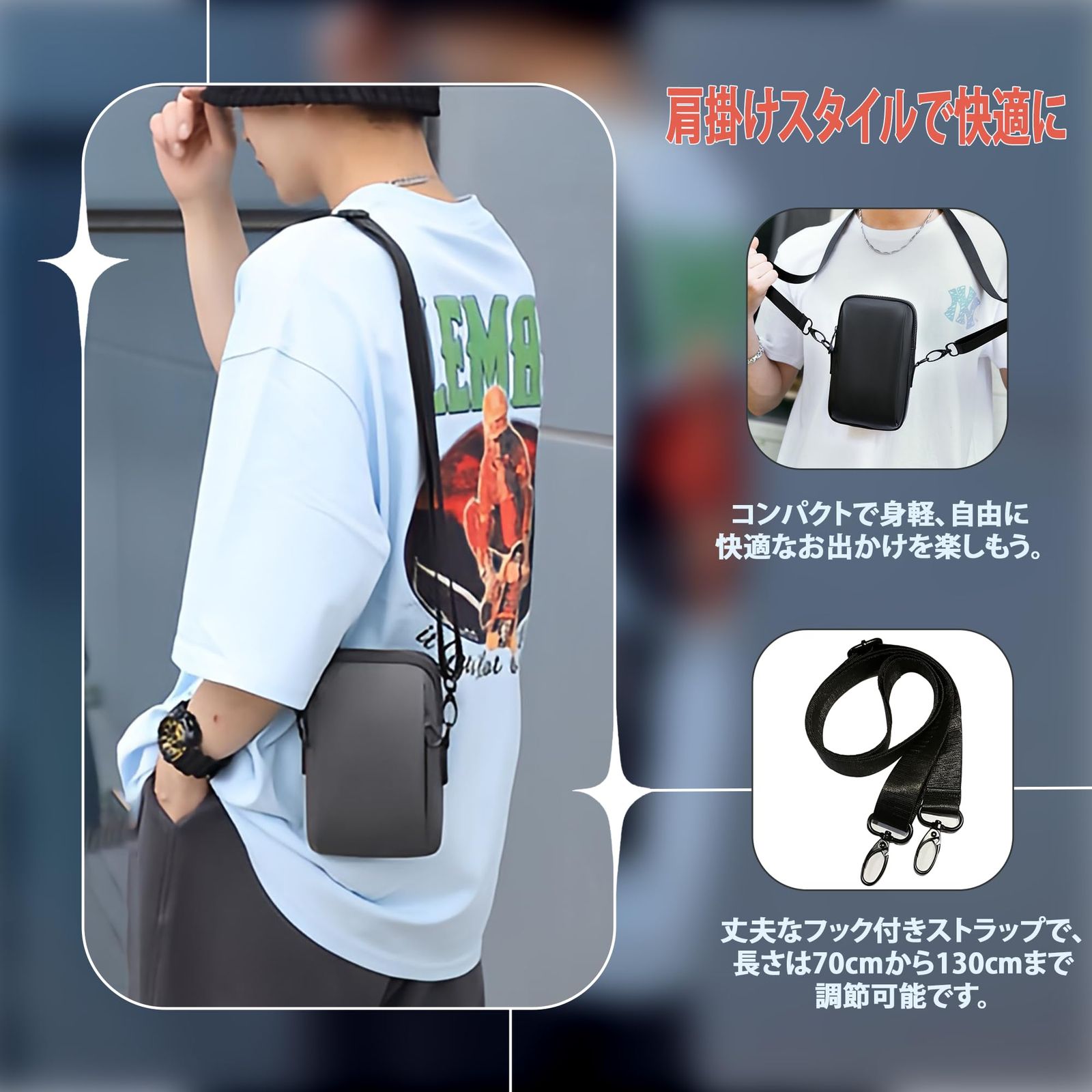 Hokito メンズスマホポーチ 3WAY 防水 多機能収納 カラビナ付き 日常