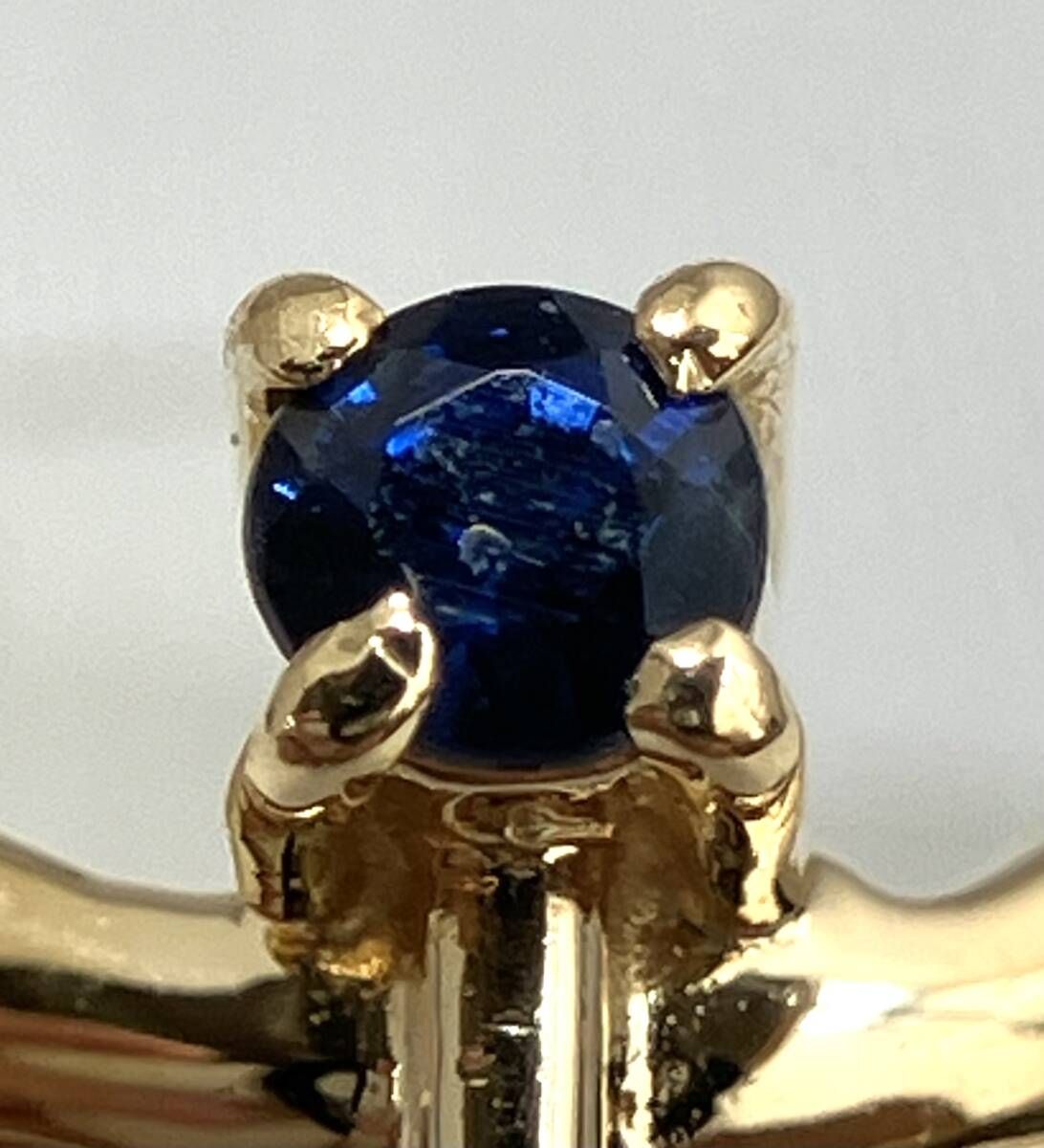 新品仕上済み 鑑別書付き K18 ブルーサファイア リング 10号 2.1g